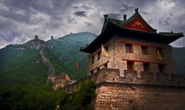 Велика китайська стіна: опис і фото. Велика китайська стіна пекін перша китайська стіна