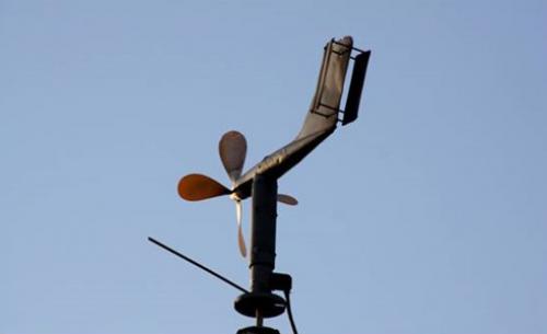 Що таке флюгер? флюгер-прилад для вимірювання напрямку вітру регулювання флюгера за вітром.
