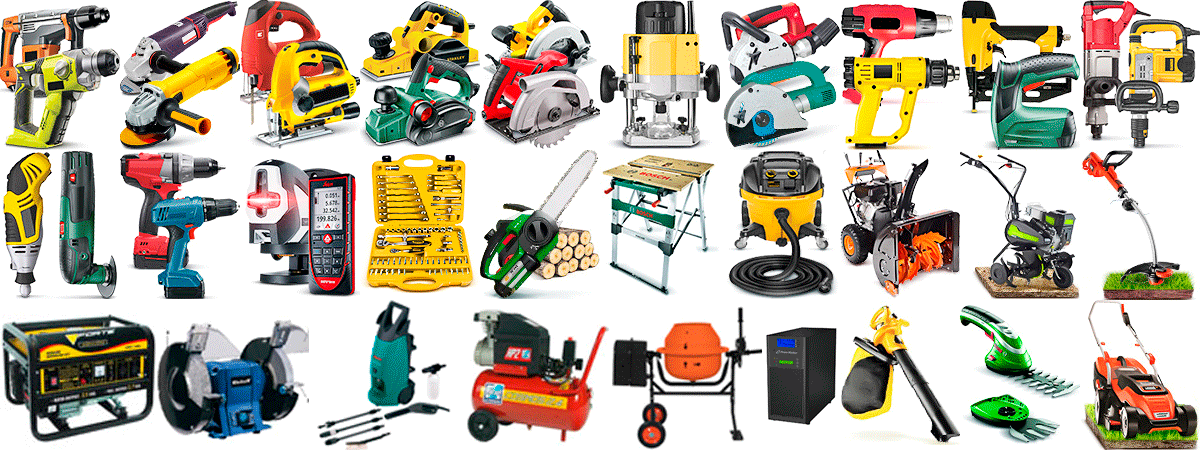 прокат інструменту та обладнання